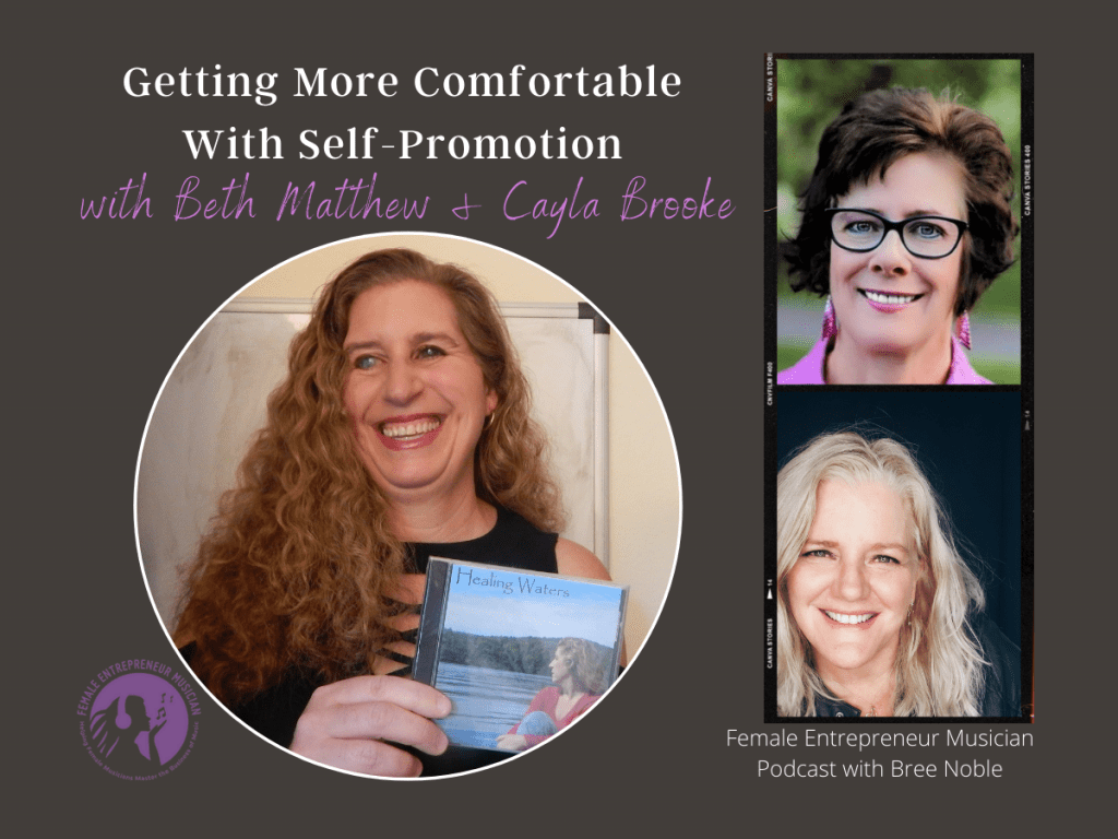 self-promotion